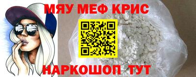 первитин Аша