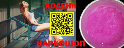 кокаин Баксан