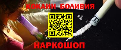 первитин Аша