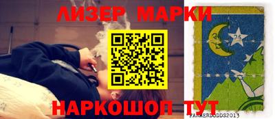 кокаин Баксан