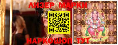 кокаин VHQ Ачхой-Мартан