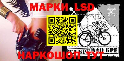кокаин VHQ Ачхой-Мартан