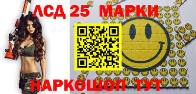 кокаин Баксан