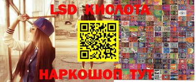 кокаин VHQ Ачхой-Мартан