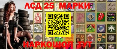 кокаин VHQ Ачхой-Мартан