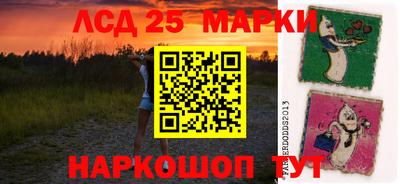 первитин Аша