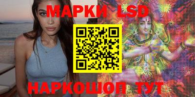 кокаин Баксан