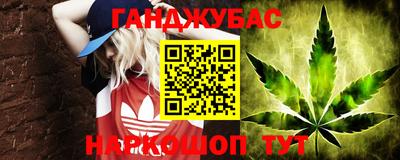 кокаин Баксан