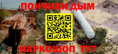 первитин Аша
