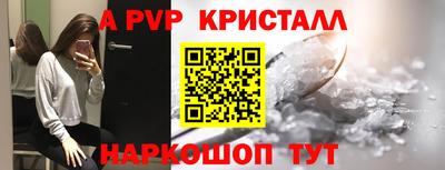 кокаин Баксан