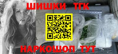 кокаин VHQ Ачхой-Мартан