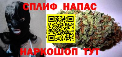 кокаин VHQ Ачхой-Мартан