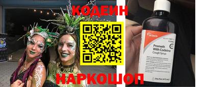 первитин Аша