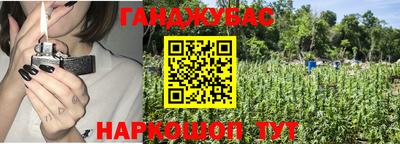 кокаин Баксан