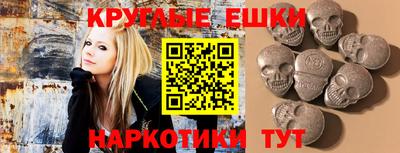 первитин Аша