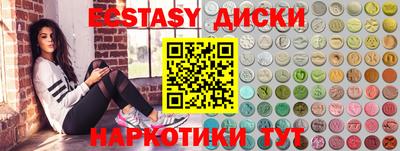 первитин Аша