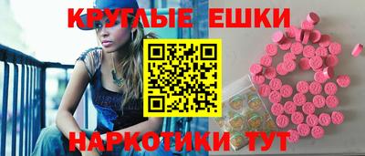 кокаин VHQ Ачхой-Мартан