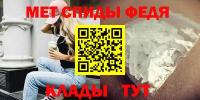 кокаин VHQ Ачхой-Мартан