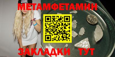 кокаин VHQ Ачхой-Мартан