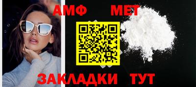 кокаин VHQ Ачхой-Мартан