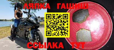 первитин Аша