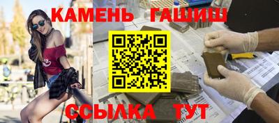 кокаин VHQ Ачхой-Мартан