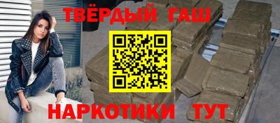 первитин Аша