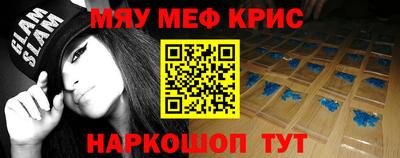 кокаин Баксан