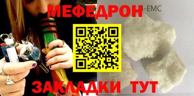 первитин Аша
