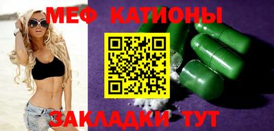 кокаин Баксан