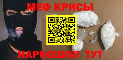 первитин Аша