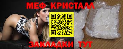 первитин Аша
